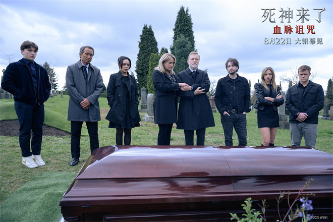 《死神来了7》开始运作 系列累计票房破9.8亿美元-起点剧情网