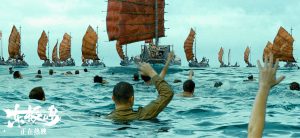 《东极岛》发布正片片段 百船出海震撼大营救!-起点剧情网