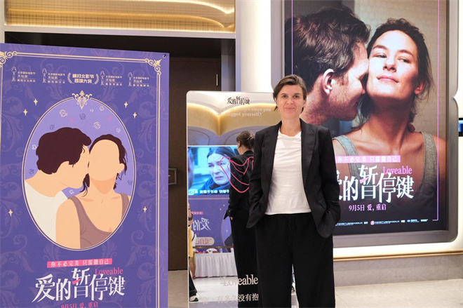 《爱的暂停键》曝导演特辑 揭秘创作初衷与幕后-起点剧情网