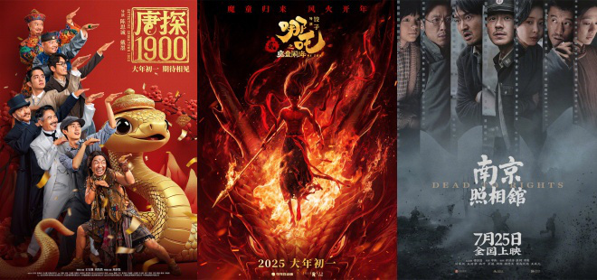 2025中国已贡献超400亿票房!海外票房创多年新高-起点剧情网