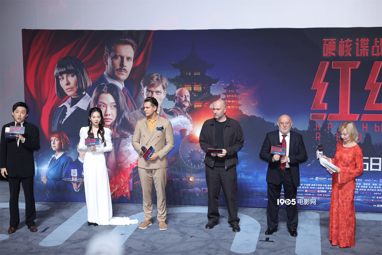 《红丝绸》中国首映礼 中俄主创开启中国上映之旅-起点剧情网