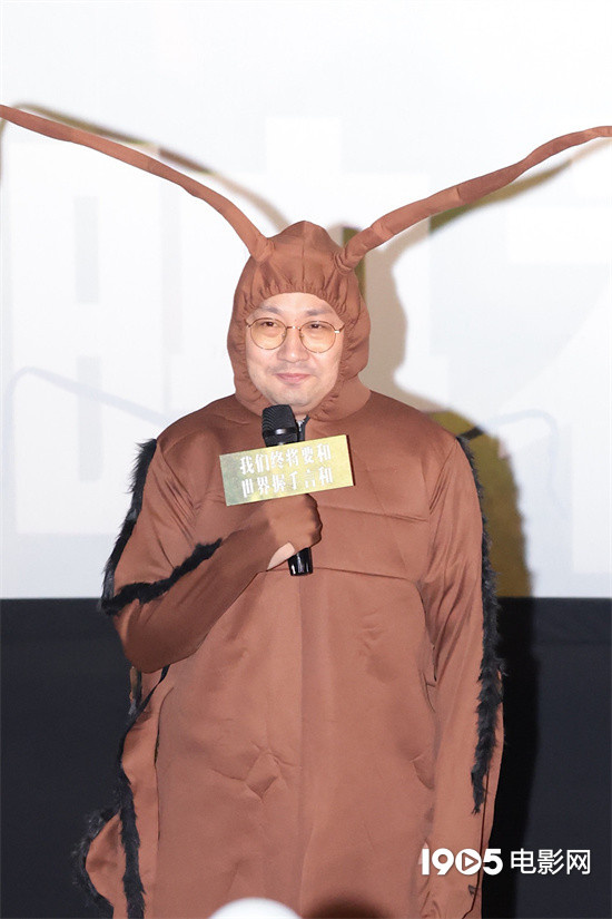 《我们终将要和世界握手言和》首映 9月10日公映-起点剧情网