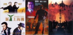 《跛豪》《新上海滩》导演潘文杰逝世 享年69岁-起点剧情网