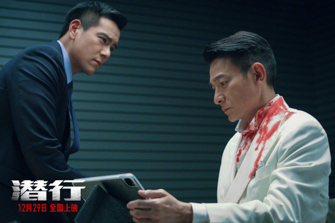 《潜行》编剧谢清华新作！悬疑电影《真探》立项-起点剧情网