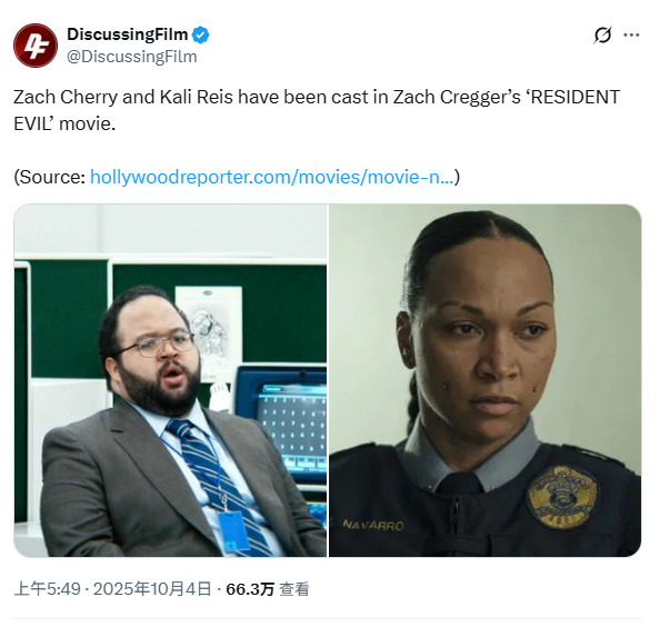 《生化危机》电影新增三名卡司 《真探》第四季女主加盟-起点剧情网