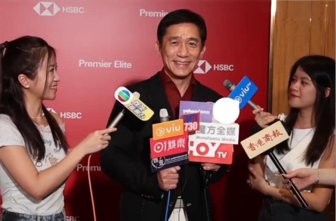 梁朝伟谈新片全果戏份:尺度更大的都拍过还怕啥-起点剧情网