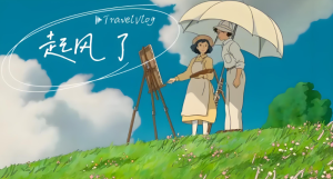 专家分析宫崎骏作品的矛盾之处 偏爱兵器却讨厌战争-起点剧情网