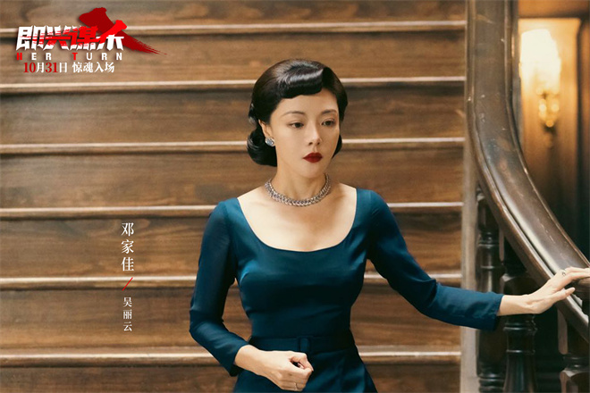 惊魂修罗场!李庚希邓家佳《即兴谋杀》终极预告-起点剧情网