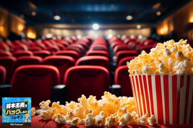 业界分析皮克斯因何败于日本动画 传统与前卫结合-起点剧情网