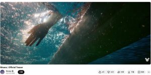 做的还不如ai!《海洋奇缘》真人电影宣传片差评如潮-起点剧情网