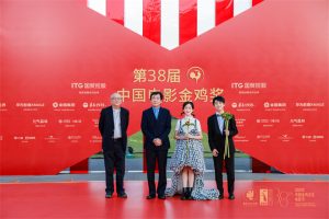 定格至纯至爱!《青铜葵花》发布“冰项链”预告-起点剧情网