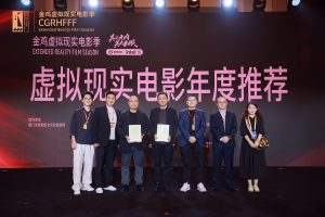 黄明昊分享虚拟现实电影观感 《快乐星球》发布-起点剧情网