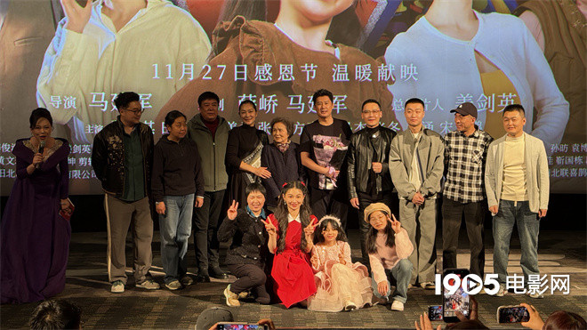 《小丑爸爸》首映礼 主演张天其分享扮演小丑感受-起点剧情网