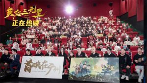 《英雄三元里》曝上映海报 广州首映点燃观影热潮-起点剧情网