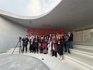 奇幻短剧《不思异：怪奇实录》开机 全iPhone拍摄-起点剧情网