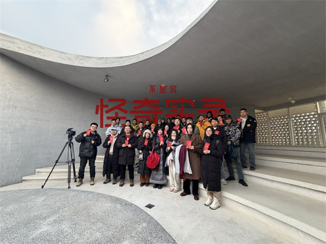 奇幻短剧《不思异:怪奇实录》开机 全iPhone拍摄-起点剧情网