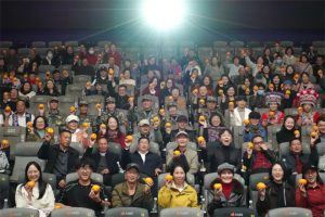 电影《白桔》“创作交流会”在云南昆明举行-起点剧情网