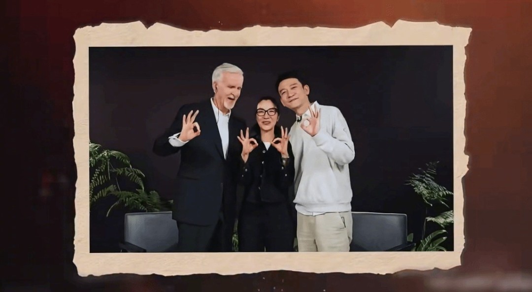 杨紫琼确认加盟《流浪地球3》 阵容超豪华-起点剧情网